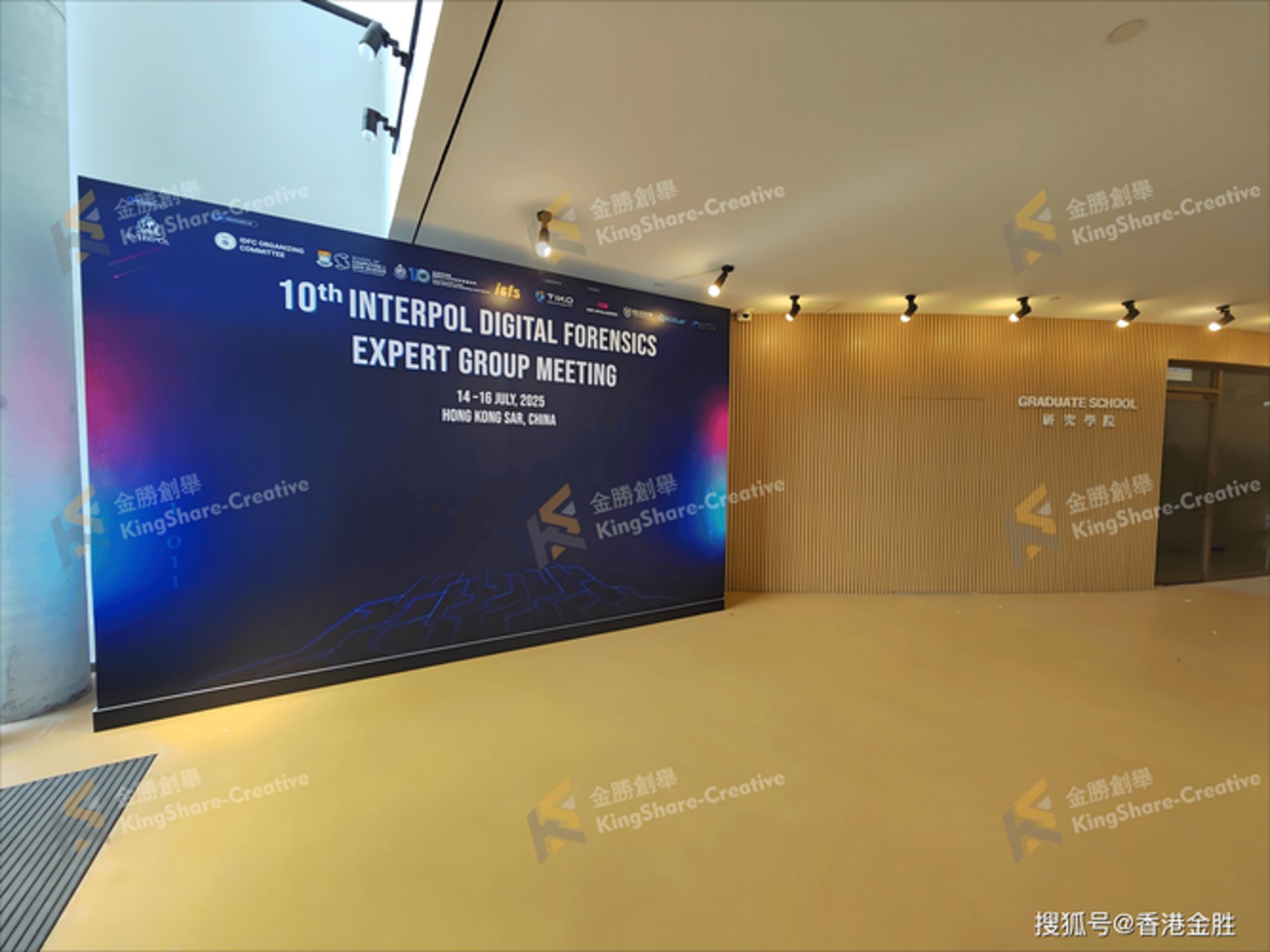 十亩之间传媒